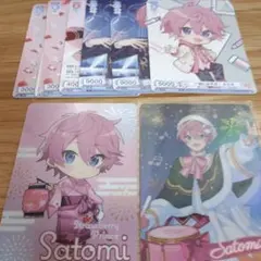 すとぷり さとみ カード まとめ売り 訳あり