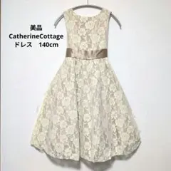 キャサリンコテージアイボリーベージュ レースドレス リボン付き ノースリーブ