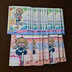 Item thumbnail for item 0fbc6ced-1b5b-4e73-865f-c3c95b2324a9