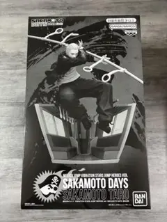 【新品未開封】SAKAMOTODAYS 坂本太郎 フィギュア 応募者全員サービス