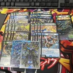 デュエマ デッキ トリーヴァゴルギーオージャー