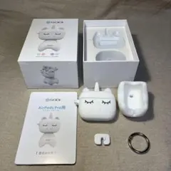 AirPods Proケース 充電スタンド付き 耐衝撃 落下防止 ホワイト
