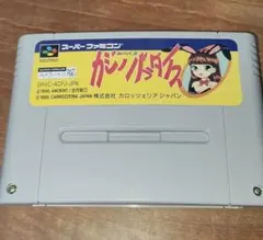 Item thumbnail for item ad5478fd-de52-4d06-88e4-5a1de46d0c62