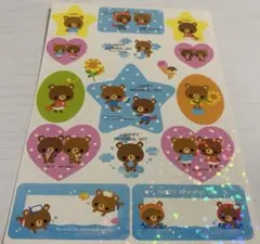 2026年最新】リラックマ平成レトロの人気アイテム - メルカリ