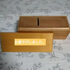 Item thumbnail for item e04ada85-fb97-4259-b7a2-f2a31cec31b3