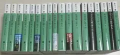 綾辻行人 館シリーズ 文庫本 全15巻 - メルカリ