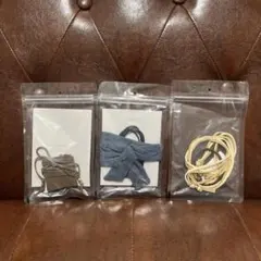 新品未使用　ヘアゴム 3色セット
