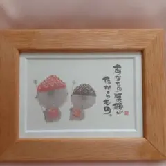 Item thumbnail for item fa9a15e4-dac7-446d-9b93-e891d5c3d616