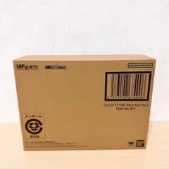 S.H.Figuarts ラクス・クライン（パイロットスーツVer.）