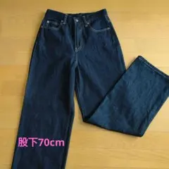 UNIQLO ワイドストレートデニム 22