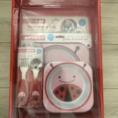 SKIP*HOP てんとう虫 食器セット