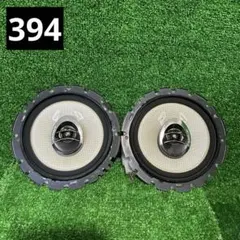 カロッゼリアPioneer TS-J160Azy スピーカー 4個セット - メルカリ