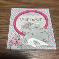 おぱんちゅううさぎヘアゴム ピンク