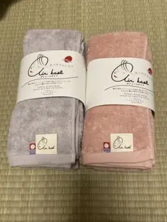 エアーかおる　フェイスタオル2枚