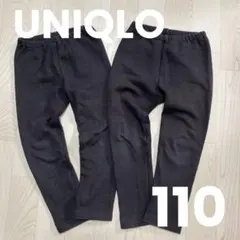 UNIQLO キッズ　レギンスパンツ　フリース　ブラック　110cm 2枚