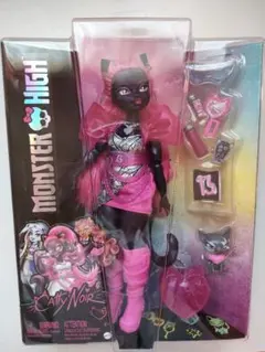 Item thumbnail for item 9d08de85-747e-47cb-8879-0d3f062957fa