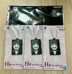 呪術廻戦 懐玉・玉折 参　一番くじ　灰原雄