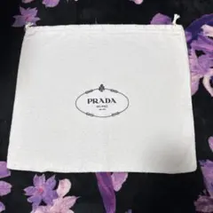 PRADA ショップ袋 保存袋