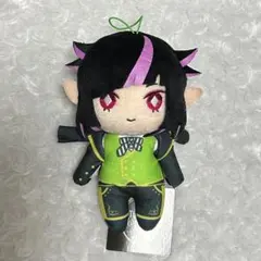 ツイステッドワンダーランド チビ ちびぐるみ ぬいぐるみ リリア・ヴァンルージュ ディズニー ツイステッドワンダーランド チビちびぐるみ～スケアリー