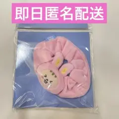 SEVENTEEN MINITEEN 巾着 トラム ジョンハン ミニティーン - メルカリ