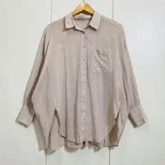 Item thumbnail for item 8e4aea86-c0ab-44e5-be96-4d8317533852