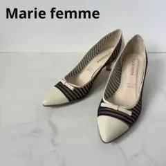 Marie femme ストライプ ポインテッドトゥパンプス　23.5㎝　紺