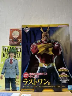 僕のヒーローアカデミア オールマイト フィギュア