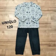 ユニクロ　キッズ　フリース パジャマセット 120cm