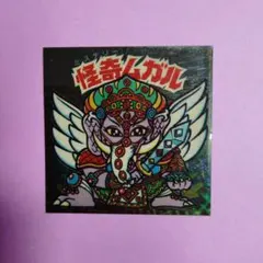 メルカリ