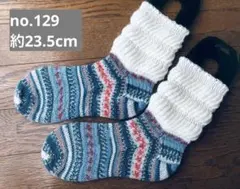 Item thumbnail for item 5cec2ea6-3f44-4361-b1d3-cf89c0c2a4e1