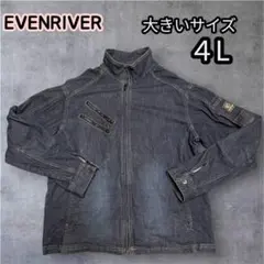 【大きいサイズ】EVENRIVER ストレッチデニムジャケット 4L