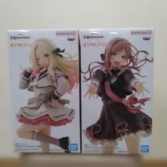 『学園アイドルマスター』 ESPRESTO-Sweet moment-2体セット