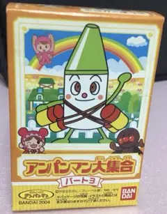 Item thumbnail for item 554d49ba-de83-4a37-89a9-113409387198