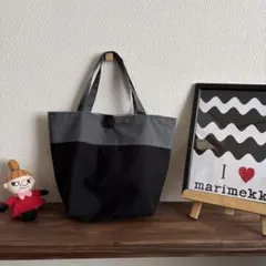 【ハンドメイド】トートサブバッグ