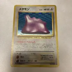 mm様 リクエスト 2点 まとめ商品