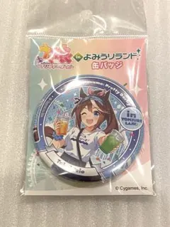 ウマ娘 トウカイテイオー よみうりランド アクリルスタンド - メルカリ