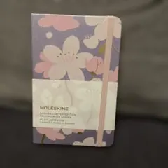 【新品未開封】Moleskine モレスキン さくら ノートブック ポケット無地のサムネイル