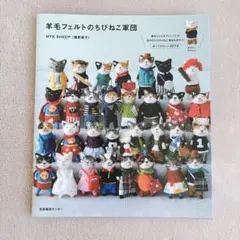 2026年最新】mtk sheepの人気アイテム - メルカリ