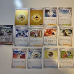 ポケモンカードセット（トレーナー・エネルギー）