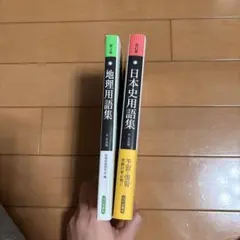 Item thumbnail for item a282038a-caa5-48ea-98d2-274271363178