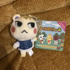 どうぶつの森 グルミン ボールチェーン マスコット ぬいぐるみ - メルカリ
