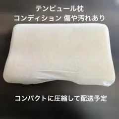 Item thumbnail for item 684dc84d-dd10-410f-9edd-b97f7e005e2b