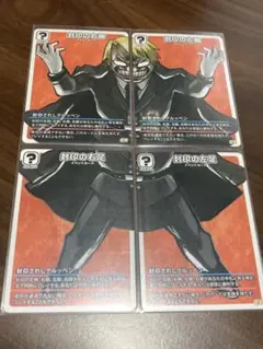 グルッペン まとめ売り お値下げ⭕️ 2025年最新】グルッぺンの人気アイテム - メルカリ