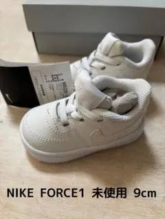 NIKE FORCE1 ベビーシューズ 9cm 未使用