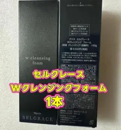 Item thumbnail for item d04048f5-7cf1-498b-ac5d-f892577e8e24