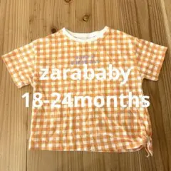 Item thumbnail for item 98519d37-f1d5-4e7e-8d55-12bf67e12dd0