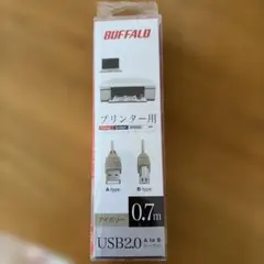 BUFFALO USB2.0 延長ケーブル 3m ホワイト Aタイプ オス-メス - メルカリ