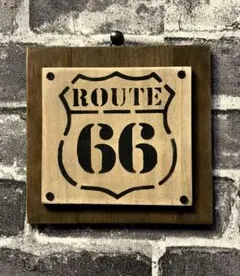 No.969 男前インテリア　ルート66 ROUTE66 木工雑貨