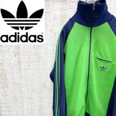 超希少70s 80s アディダス デサント ジャージ 5号 黄緑 ネイビー 古着 