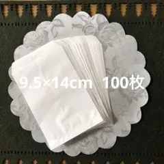 Item thumbnail for item 5fbf13f8-a6b7-4b62-b24d-ff227d9d175c